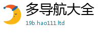 777788888888管家婆用2025年最新资料大全官网入口
